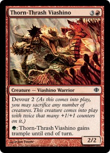 Thorn-Thrash Viashino (Foil) Thorn-Thrash Viashino (Foil)