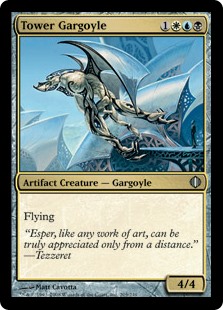 Tower Gargoyle (Foil) Tower Gargoyle (Foil)