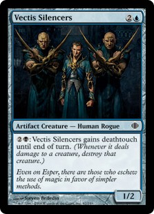 Vectis Silencers (Foil) Vectis Silencers (Foil)