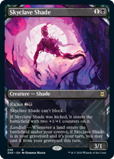 Skyclave Shade (Showcase) (Foil)