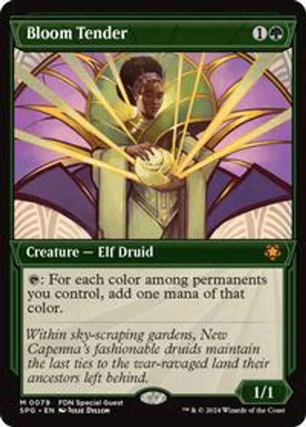 Bloom Tender (Showcase)