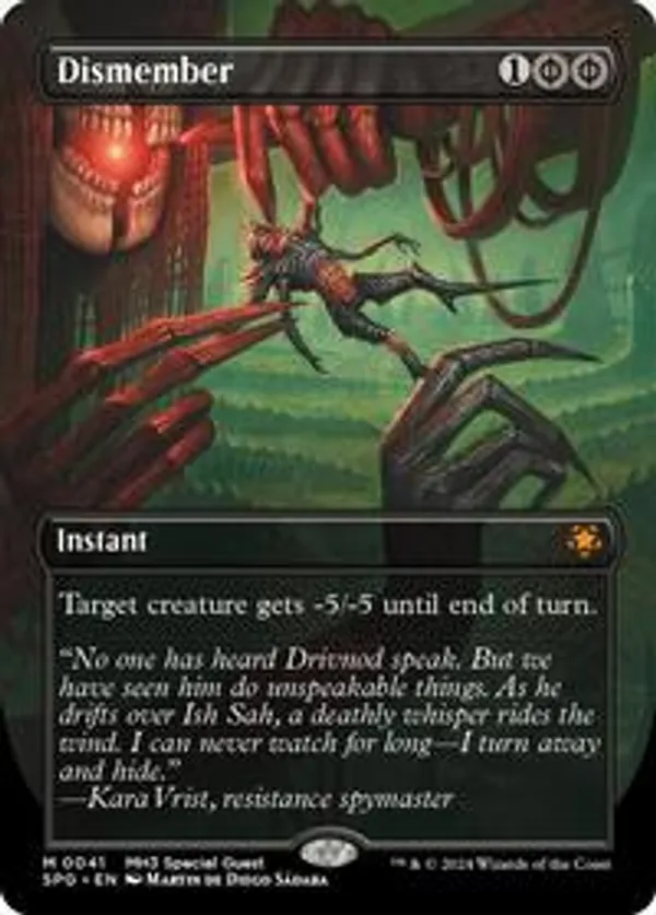 Dismember (Borderless)