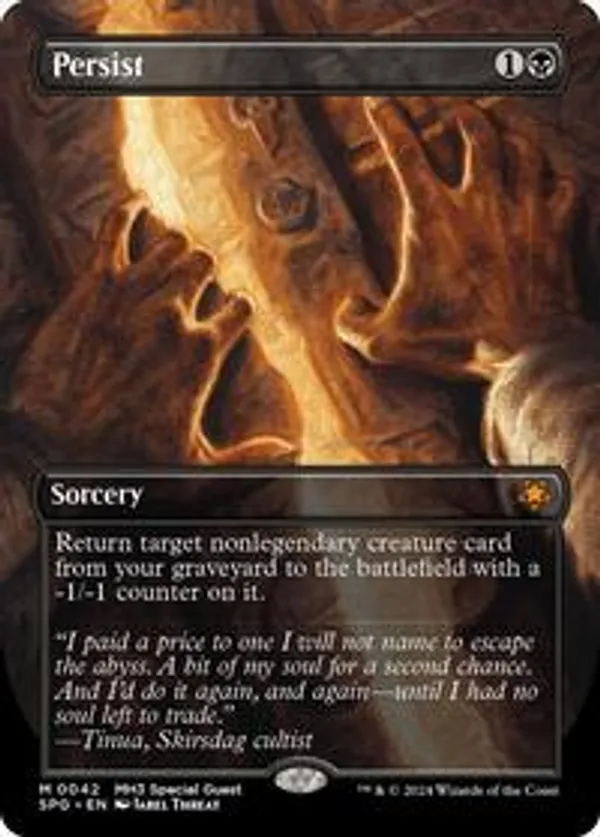 Persist (Borderless) (Foil)