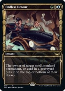 Endless Detour (Gilded Foil) (Foil)