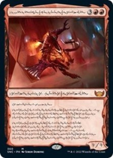 Urabrask, Heretic Praetor (Phyrexian) (Foil)
