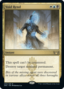 Void Rend (Foil)