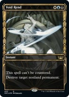 Void Rend (Gilded Foil) (Foil)