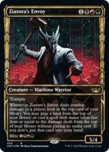 Ziatora's Envoy (Gilded Foil) (Foil)