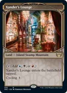 Xander's Lounge (Showcase) (Foil)