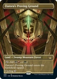 Ziatora's Proving Ground (Borderless) (Foil)