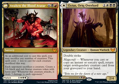 Extus, Oriq Overlord // Awaken the Blood Avatar