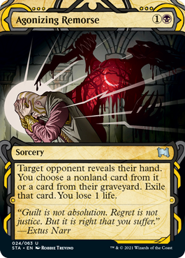 Agonizing Remorse (Foil)