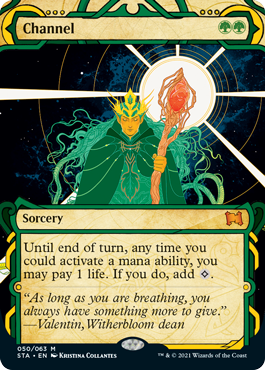 Channel (Foil)