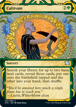 Cultivate (Foil)