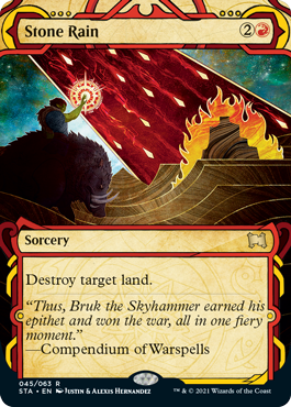 Stone Rain (Foil)
