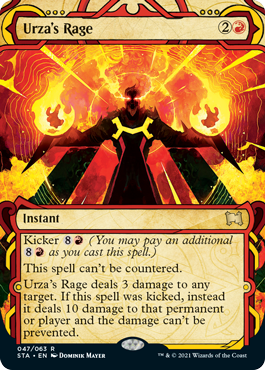 Urza's Rage (Foil)