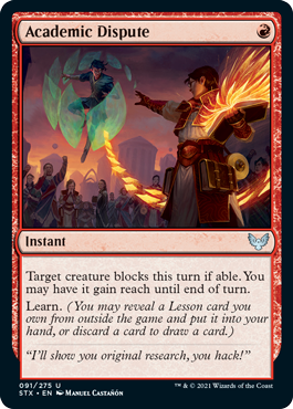Academic Dispute (Foil)