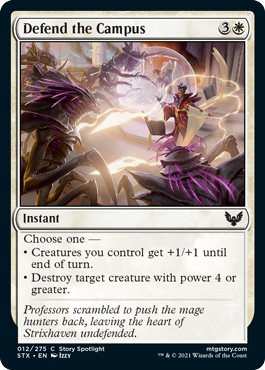 Defend the Campus (Foil) Defend the Campus (Foil)