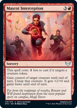 Mascot Interception (Foil)