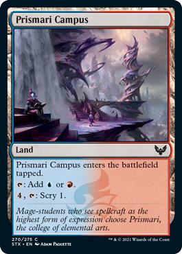 Prismari Campus (Foil)