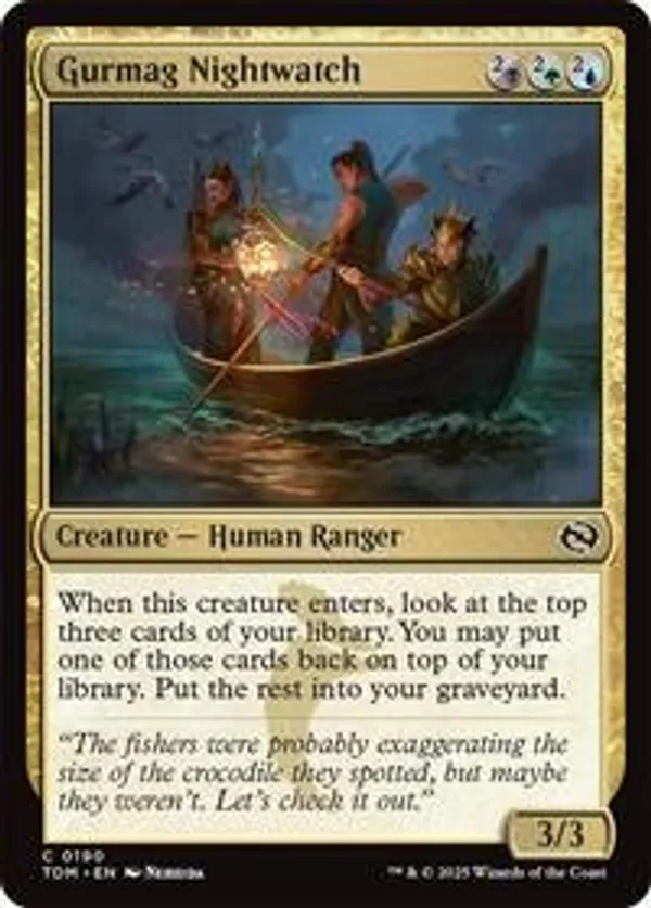 Gurmag Nightwatch (Foil)