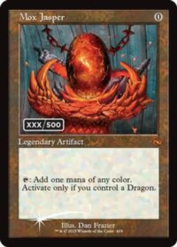 Mox Jasper (Serial Numbered) (Foil)