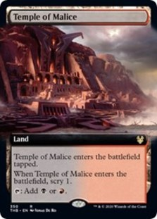 Temple of Malice (Extended Art Foil)