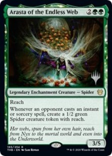 Arasta of the Endless Web (Promo Pack Foil) Arasta of the Endless Web (Promo Pack Foil)