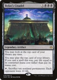 Bolas's Citadel (Promo Pack Foil) Bolas's Citadel (Promo Pack Foil)