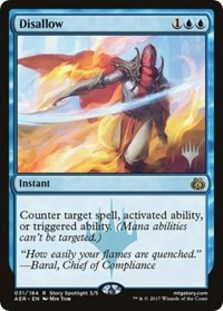 Disallow (Promo Pack Foil) Disallow (Promo Pack Foil)