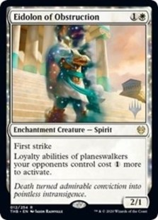 Eidolon of Obstruction (Promo Pack Foil) Eidolon of Obstruction (Promo Pack Foil)