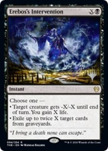 Erebos's Intervention (Promo Pack Foil) Erebos's Intervention (Promo Pack Foil)