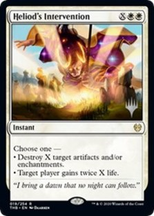 Heliod's Intervention (Promo Pack)