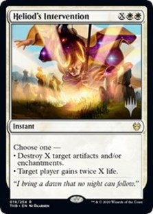 Heliod's Intervention (Promo Pack Foil) Heliod's Intervention (Promo Pack Foil)