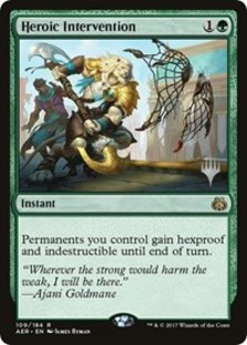 Heroic Intervention (Promo Pack Foil) Heroic Intervention (Promo Pack Foil)