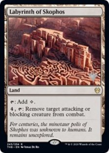 Labyrinth of Skophos (Promo Pack Foil) Labyrinth of Skophos (Promo Pack Foil)