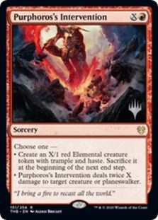 Purphoros's Intervention (Promo Pack Foil)