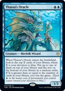 Thassa's Oracle (Promo Pack Foil)