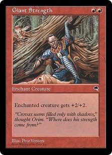 Giant Strength