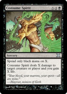 Consume Spirit (Foil) Consume Spirit (Foil)
