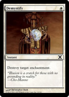 Demystify (Foil) Demystify (Foil)