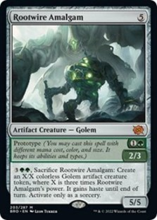 Rootwire Amalgam (Foil)