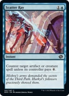 Scatter Ray (Foil)