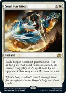 Soul Partition (Foil)