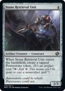 Stone Retrieval Unit (Foil)