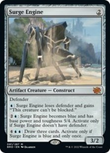Surge Engine (Foil)