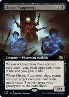 Gxian Puppeteer (Extended Art) (Foil)