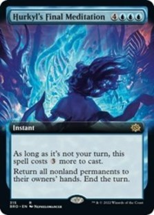 Hurkyl's Final Meditation (Extended Art) (Foil)