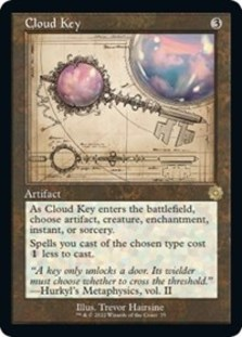 Cloud Key (Schematic) (Foil)