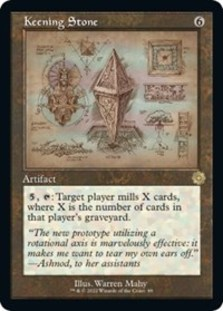 Keening Stone (Schematic) (Foil)